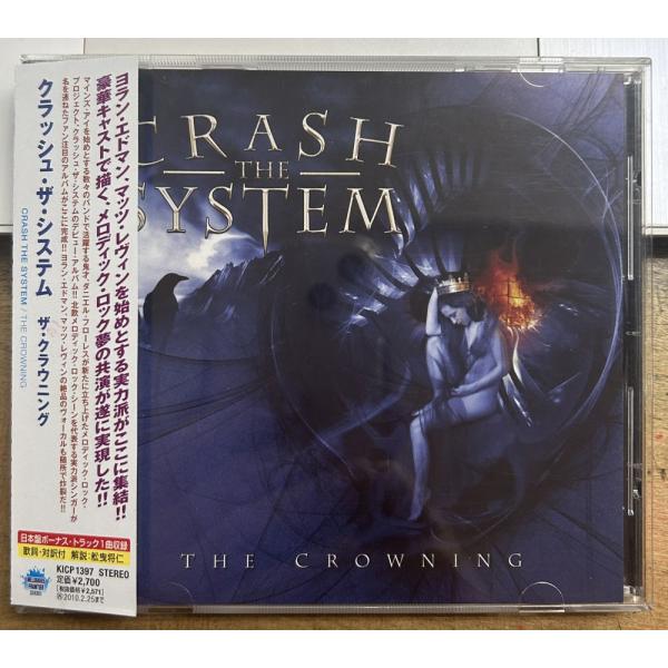 クラッシュ・ザ・システム／ザ・クラウニング 【中古CD】 廃盤 サンプル盤  CRASH THE S...