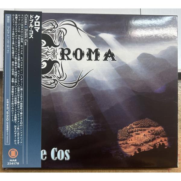 クロマ／ドブル・コス 【中古CD】 CROMA DOBLE COS サンプル盤 MAR254170