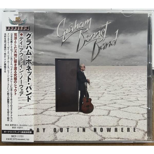 グラハム・ボネット・バンド／デイ・アウト・イン・ノーウェア【中古CD】サンプル盤 GRAHAM BO...