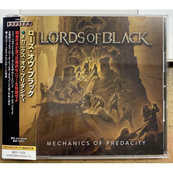 ローズ・オブ・ブラック／メカニクス・オヴ・プリダシティ★中古CD★サンプル盤 LORDS OF BL...