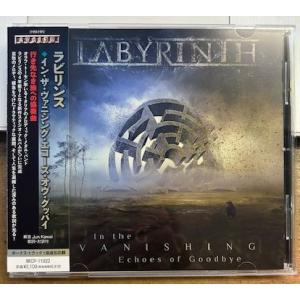 ラビリンス／イン・ザ・ヴァニシング・エコーズ・オヴ・グッバイ ★中古CD★ サンプル盤 LABYRI...