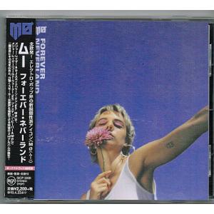 廃盤レア　Mistrelix　ミンストレリックス ロスト・ルネッサンス CD ミンストレリックス／ロスト・ルネッサンス 【中古CD】 廃盤 サンプル