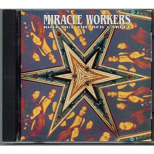 ミンストレリックス／ロスト・ルネッサンス 【中古CD】 廃盤 サンプル