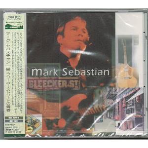 ミンストレリックス／ロスト・ルネッサンス 【中古CD】 廃盤 サンプル