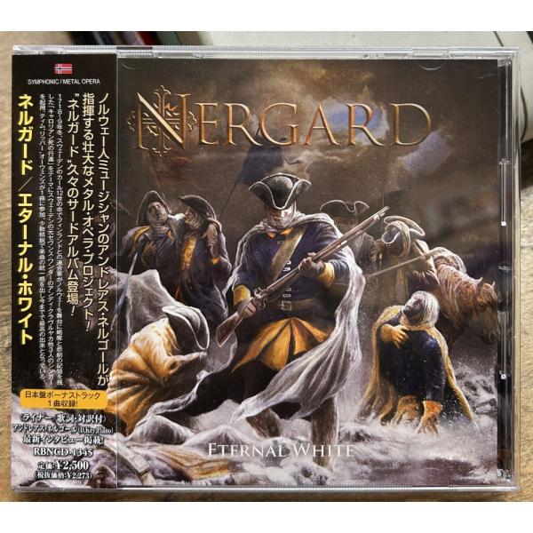 ネルガード／エターナル・ホワイト 【中古CD】 サンプル盤 NERGARD Eternal Whit...