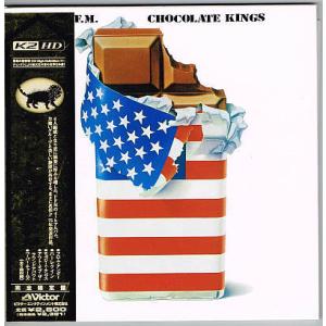 ポール・マッカートニー／マイ・ラヴ ワーキング・クラシカル 【中古CD