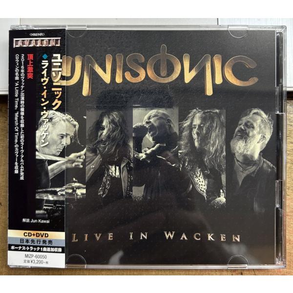 ユニソニック／ライヴ・イン・ヴァッケン 【中古CD】 CD+DVD サンプル盤 UNISONIC L...