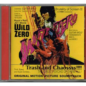 ピンク・パンサー3／ヘンリー・マンシーニ 【中古CD】 サウンド