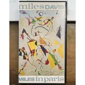 マイルス・デイヴィス／マイルス・イン・パリ 【中古 VHS ビデオ】 MILES in Paris WMVS-7002