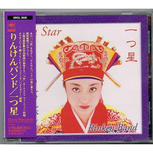 ジョアンナ・ウォン／スタート・フロム・ヒア【中古CD】廃盤