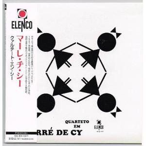 ジョアンナ・ウォン／スタート・フロム・ヒア【中古CD】廃盤