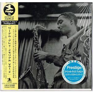 ワーデル・グレイ／ワーデル・グレイ・メモリアル　VOL.2【中古CD】 紙ジャケット サンプル盤