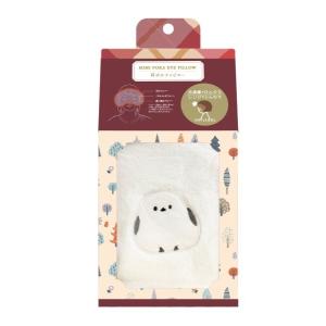 耳ぽかアイピロー シマエナガ柄 ラベンダーの香り 繰り返し使える ホット クール 両用 ギフト