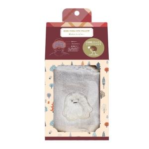 耳ぽかアイピロー イエティ柄 ラベンダーの香り 繰り返し使える ホット クール 両用 ギフト