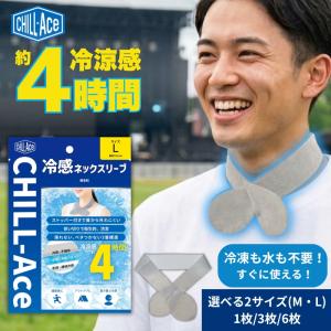 フォーデイズ FORDAYS ファイバーミックス ビオ Fiber Mix 