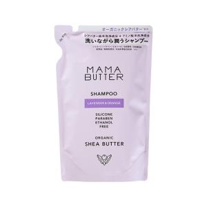ママバター シャンプー ポンプ/詰替 無添加 ...の詳細画像2