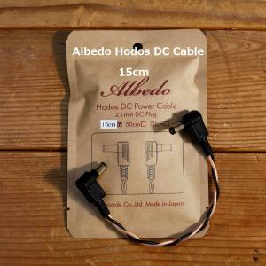 Albedo/ Hodos DC Power Cable / 15cm / アルベド / DCケーブル / 渋谷店在庫品｜hoochies