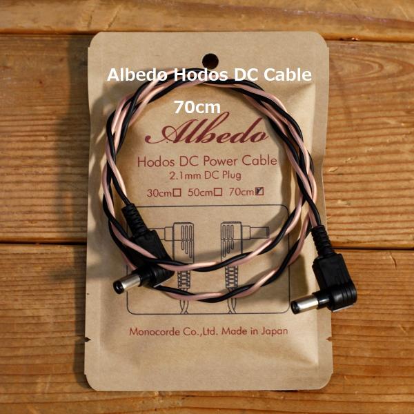 Albedo / Hodos DC Power Cable / 70cm  / アルベド / DCケ...