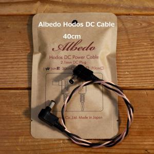 Albedo / Hodos DC Power Cable / 40cm  / アルベド / DCケーブル / 渋谷店在庫品｜hoochies