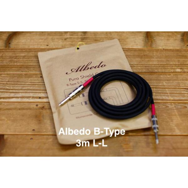 Albedo / Pura Shield Cable B-Type (BELDEN 8412) / ...