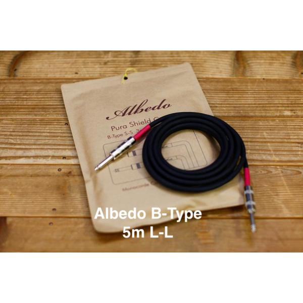 Albedo / Pura Shield Cable B-Type (BELDEN 8412) / ...