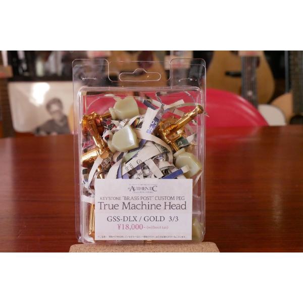 KEY’STONE / GSS-DLX / GOLD 3/3  / BRASS POST CUSTO...