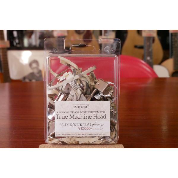 KEY’STONE / FS-DLX / NICKEL 6 Lefty / BRASS POST C...