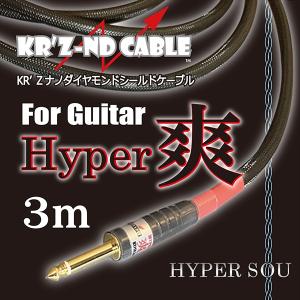 スズキ（SUZUKI） MM-35 ツリーチャイム（ウインドチャイム） (鈴木