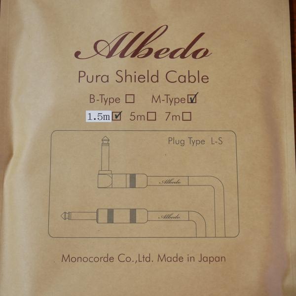 Albedo / Pura Shield Cable M-Type (Mogami 3368) / ...
