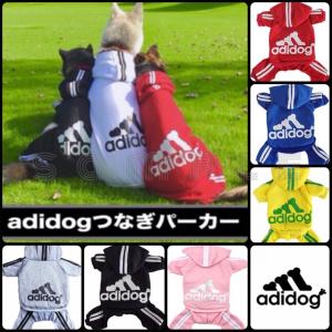 ☆ふかふかつなぎ S-XXLサイズ もこもこつなぎ かわいいペット服