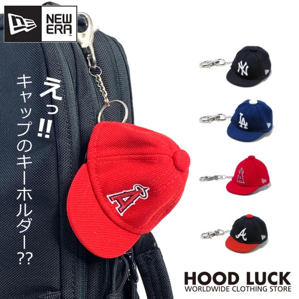 ニューエラ NEW ERA キャップ キーホルダー NY ヤンキース 59FIFTY 帽子 小物 バ...