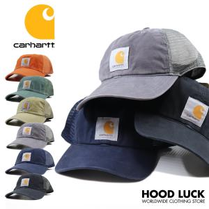 カーハート メッシュキャップ 帽子 carhartt バッファロ ウォッシュ加工 メッシュ ブランド ストリート ワークブランド メンズ レディース｜hoodluck