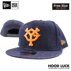 ニューエラ キャップ 読売ジャイアンツ NewEra 9FIFTY キャップ 読売ジャイアンツ プロ野球 応援グッズ スポーツ 少年野球 中学生 高校生 ファングッズ