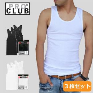 プロクラブ タンクトップ 3枚組 Proclub 白 黒 3枚セット