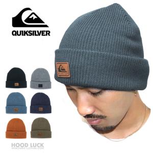 クイックシルバー ニット帽 QUIKSILVER ニットキャップ ロゴパッチ サファー サーフィン スキー スノ−ボード キャンプ アウトドア メンズ レディース 秋冬｜hoodluck