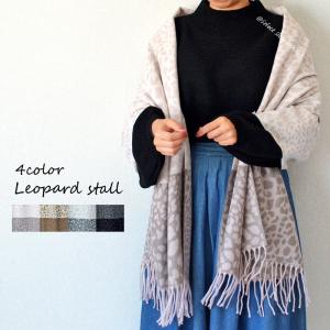 BARNEYS NEWYORK（バーニーズニューヨーク） イタリア製 カシミヤ