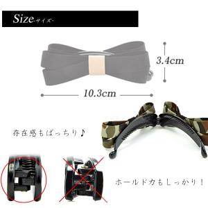 レディース ヘアアクセサリー リボン バナナク...の詳細画像1