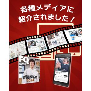 PairFook(ペアフック)抱っこ紐 コンパ...の詳細画像1