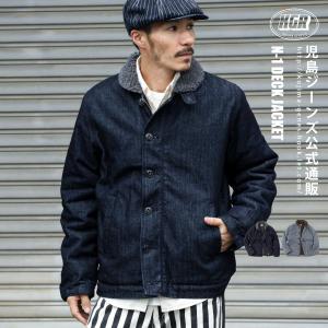 美品 オム プリッセ イッセイミヤケ プリーツジャケット テーラード