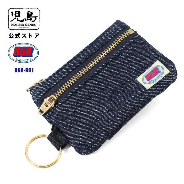 児島ジーンズ 公式通販 セルビッチ デニム コインパース KGR by Kojima Genes