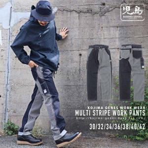 児島ジーンズ KOJIMA GENES マルチコンボ ワークパンツ ペインターパンツ ジーンズ デニム ワンウォッシュ 日本製 RNB-1084D  送料無料 児島ジーンズ KOJIMA GENES マルチコンボ ワークパンツ ペインター