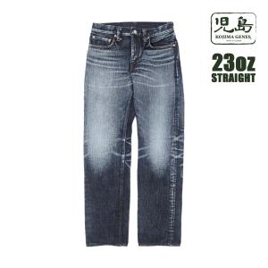 児島ジーンズ 23oz セルビッチ ヴィンテージ ストレートデニム 【 児島