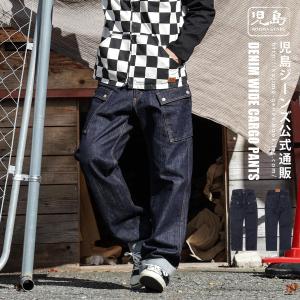 児島ジーンズ KOJIMA GENES 13oz デニムジャケット 日本製 メンズ バイ