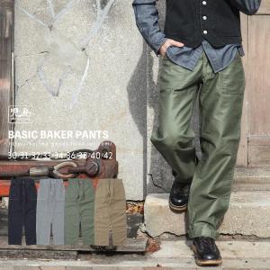 IRON HEART（アイアンハート） ヘビーダック地ダブルニーロガー