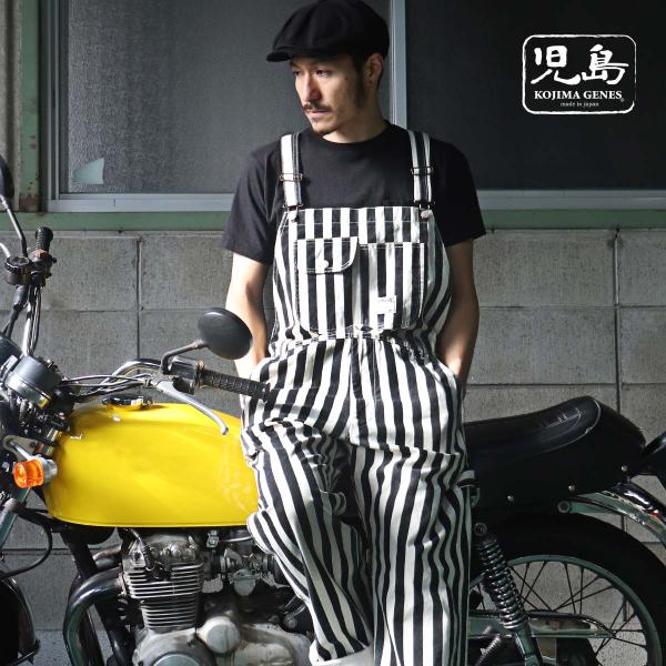 児島ジーンズ ビッグストライプ オーバーオール
