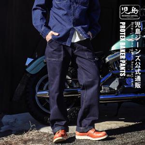 IRON HEART アイアン ハート ヒッコリー ペインターパンツ W31
