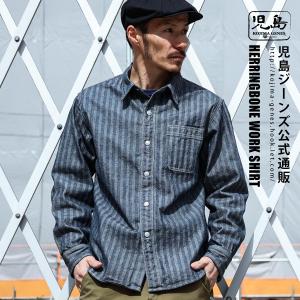 児島ジーンズ KOJIMA GENES Basic Coverall ベーシック カバーオール