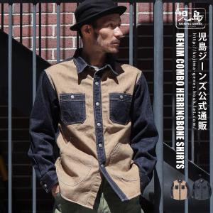 uniform experiment ユニフォームエクスペリメント 20SS DAMAGED