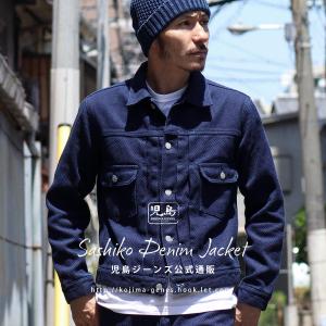 JAPAN BLUE JEANS（ジャパンブルージーンズ） JAPAN BLUE JEANS