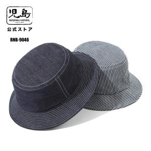 YMCLKY メール便可 米軍タイプ WW2 デニムハット ウォッシュ加工